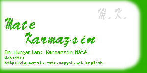 mate karmazsin business card